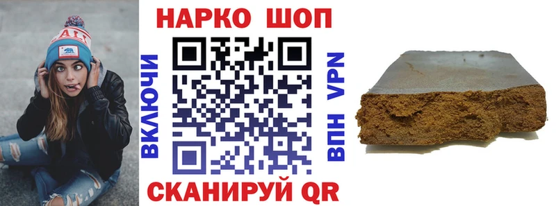 Где можно купить наркотики Солигалич Кокаин Меф Альфа ПВП MEGA как войти ГАШ Галлюциногенные грибы
