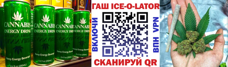 дарнет шоп  Солигалич  Еда ТГК марихуана 