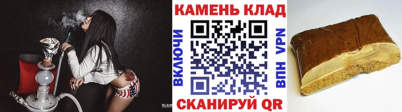 ГАШИШ Изолятор  где купить наркотик  Солигалич 