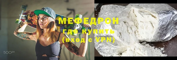 mdpv Баксан