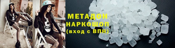 mdpv Баксан