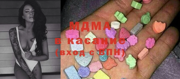 a pvp Балабаново