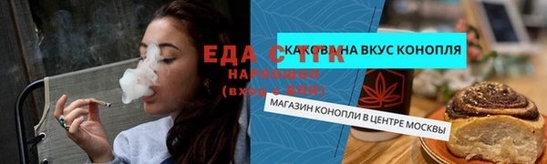 a pvp Балабаново