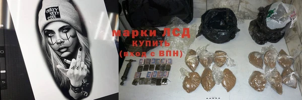 mdpv Баксан