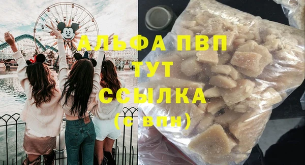 a pvp Балабаново