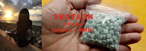 a pvp Балабаново
