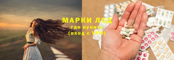 a pvp Балабаново