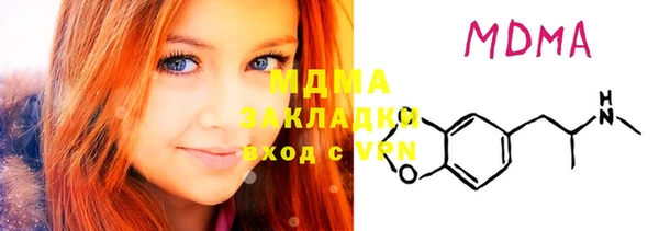 mdpv Баксан