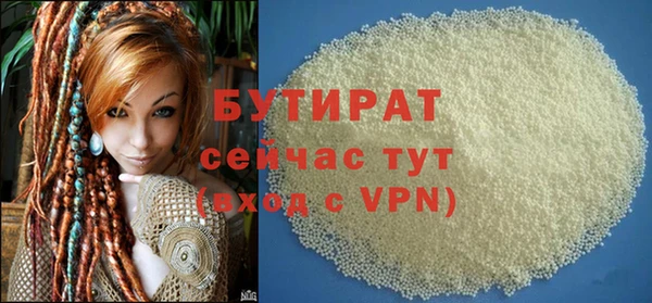 a pvp Балабаново