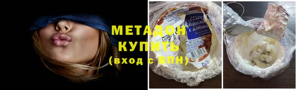 Альфа ПВП Балахна