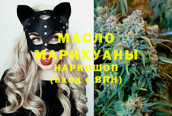 a pvp Балабаново