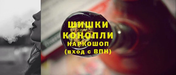 Альфа ПВП Балахна
