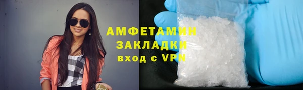 a pvp Балабаново