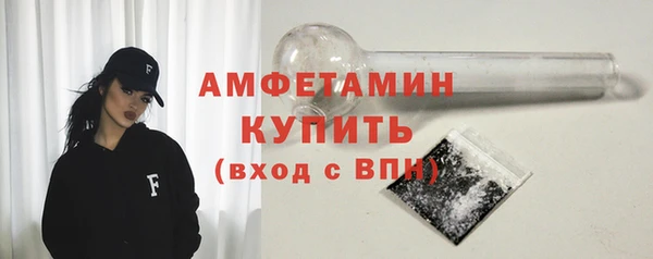 mdpv Баксан