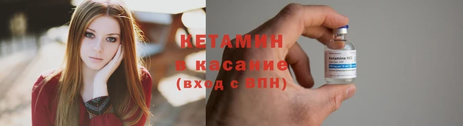 дживик Саяногорск