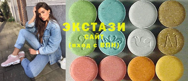 mdpv Баксан
