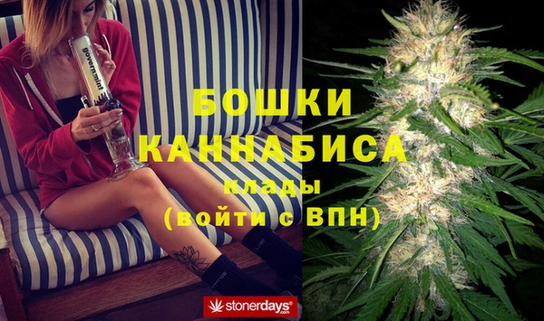 кокаин премиум Сафоново