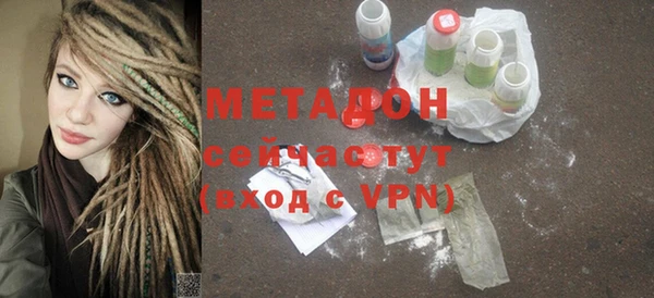 mdpv Баксан