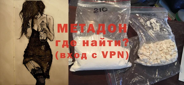 mdpv Баксан