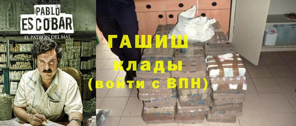 mdpv Баксан