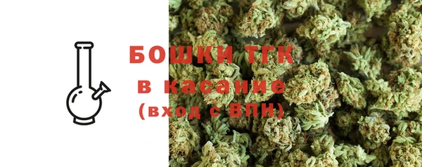 mdpv Баксан