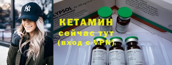 ПСИЛОЦИБИНОВЫЕ ГРИБЫ Сатка
