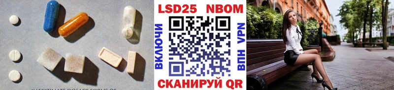 МЕГА ссылка  Солигалич  ЛСД экстази ecstasy 